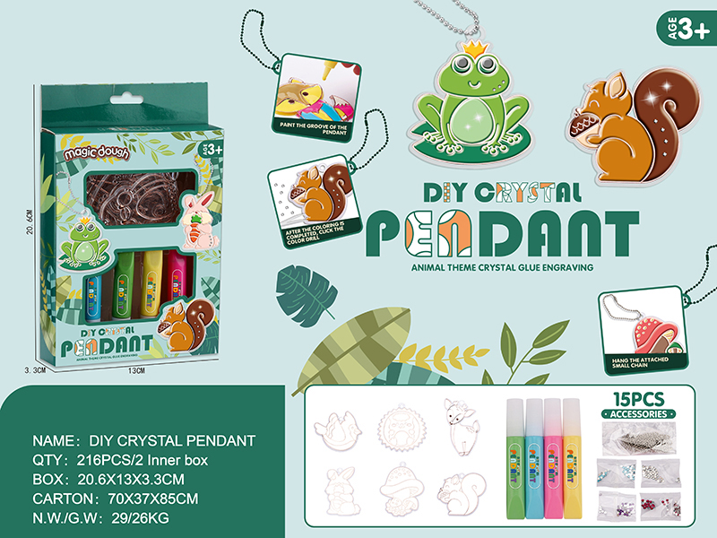 DIY Crystal Pendant Animal Themed Crystal Glue Painting 15pcs