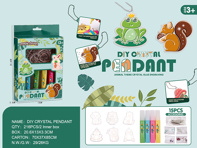 DIY Crystal Pendant Animal Themed Crystal Glue Painting 15pcs