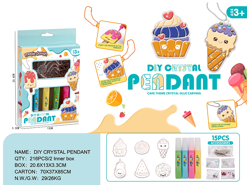 DIY Crystal Pendant Cake Themed Crystal Glue Painting 15pcs