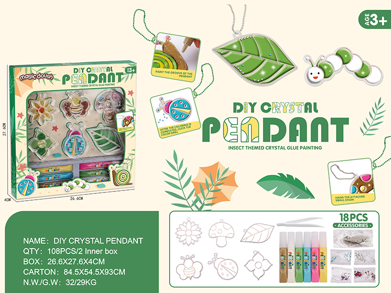 DIY Crystal Pendant Insect Themed Crystal Glue Painting 18pcs