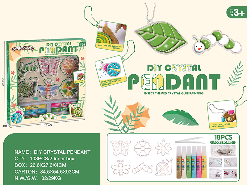 DIY Crystal Pendant Insect Themed Crystal Glue Painting 18pcs