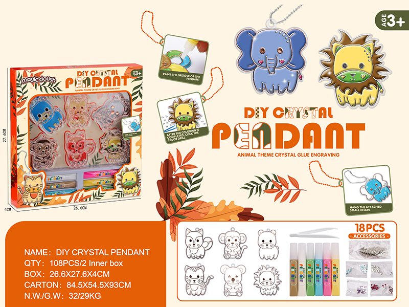 DIY Crystal Pendant Animal Themed Crystal Glue Painting 18pcs