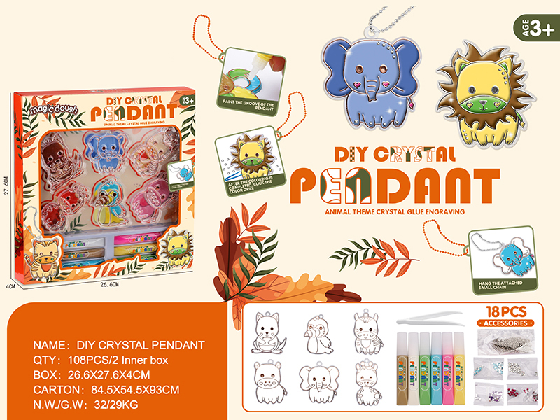 DIY Crystal Pendant Animal Themed Crystal Glue Painting 18pcs