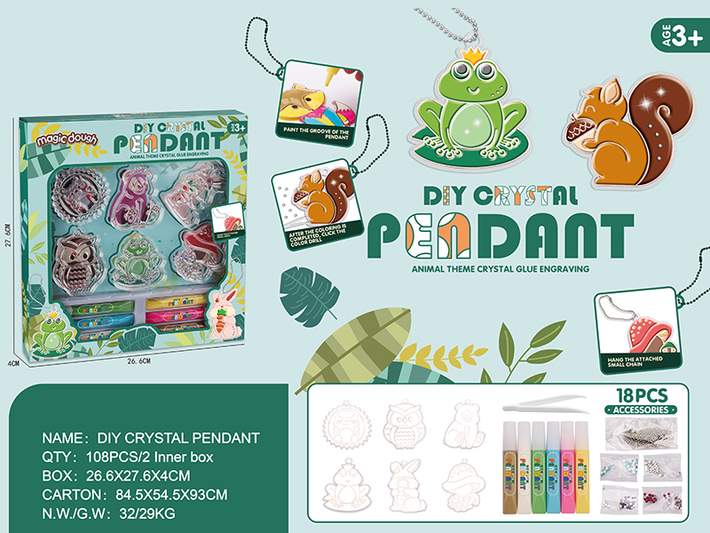 DIY Crystal Pendant Animal Themed Crystal Glue Painting 18pcs