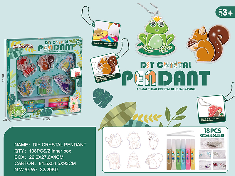 DIY Crystal Pendant Animal Themed Crystal Glue Painting 18pcs