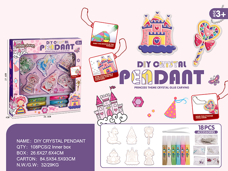 DIY Crystal Pendant Princess Themed Crystal Glue Painting 18pcs