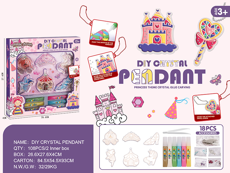 DIY Crystal Pendant Princess Themed Crystal Glue Painting 18pcs
