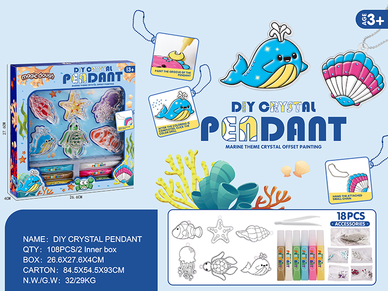 DIY Crystal Pendant Marine Themed Crystal Glue Painting 18pcs