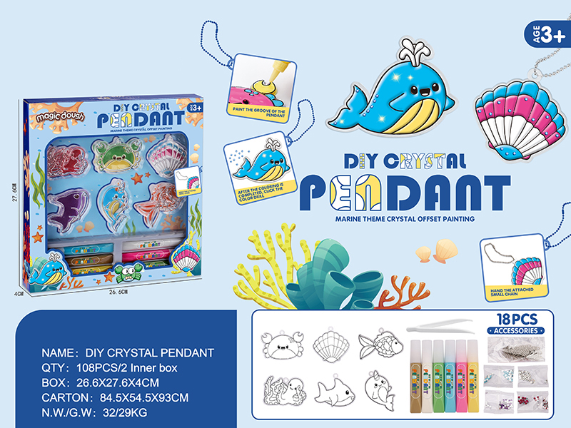 DIY Crystal Pendant Marine Themed Crystal Glue Painting 18pcs