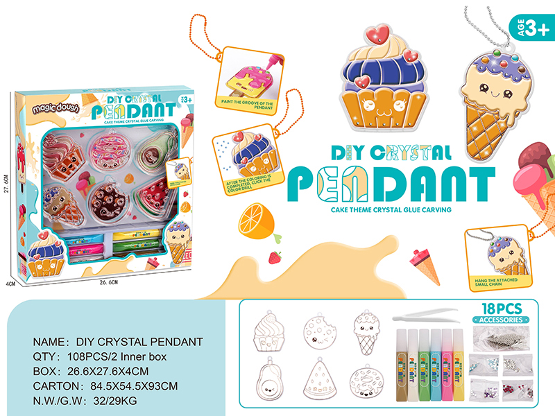 DIY Crystal Pendant Cake Themed Crystal Glue Painting 18pcs