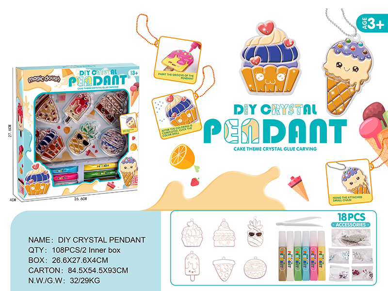 DIY Crystal Pendant Cake Themed Crystal Glue Painting 18pcs