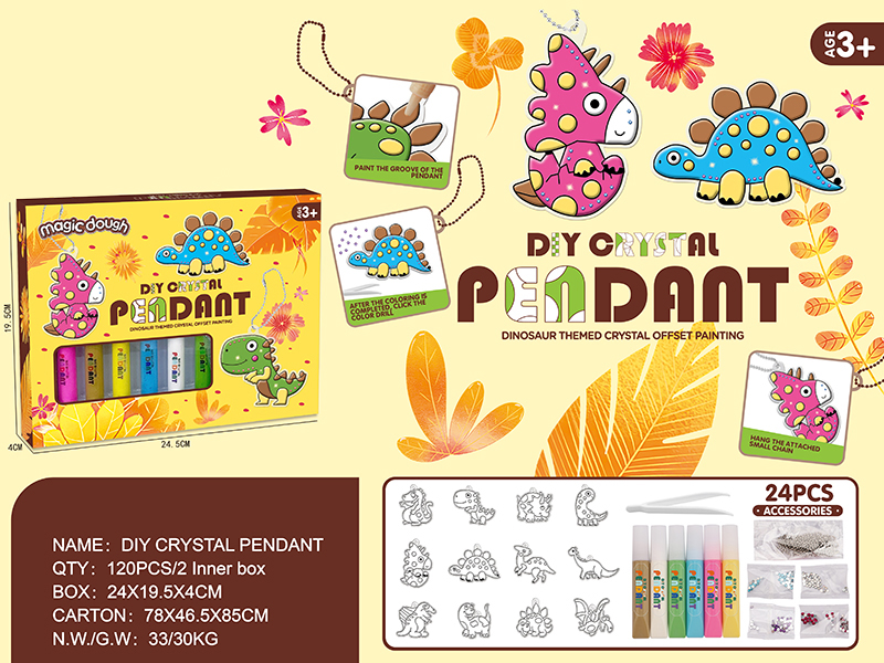 DIY Crystal Pendant Dinosaur Themed Crystal Glue Painting 24pcs