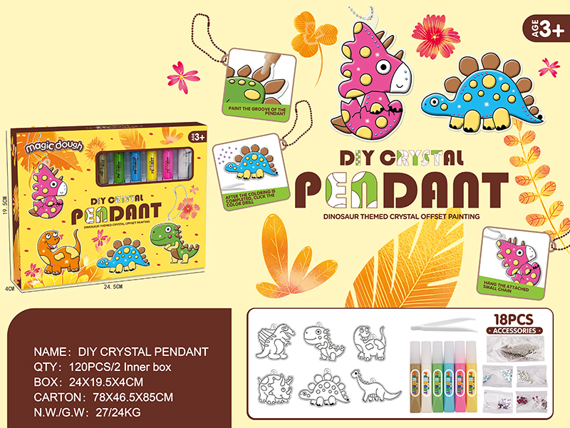 DIY Crystal Pendant Dinosaur Themed Crystal Glue Painting 18pcs