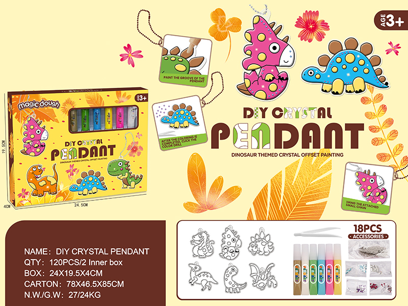 DIY Crystal Pendant Dinosaur Themed Crystal Glue Painting 18pcs