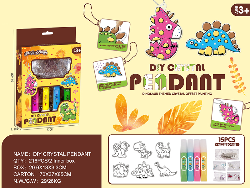 DIY Crystal Pendant Dinosaur Themed Crystal Glue Painting 15pcs