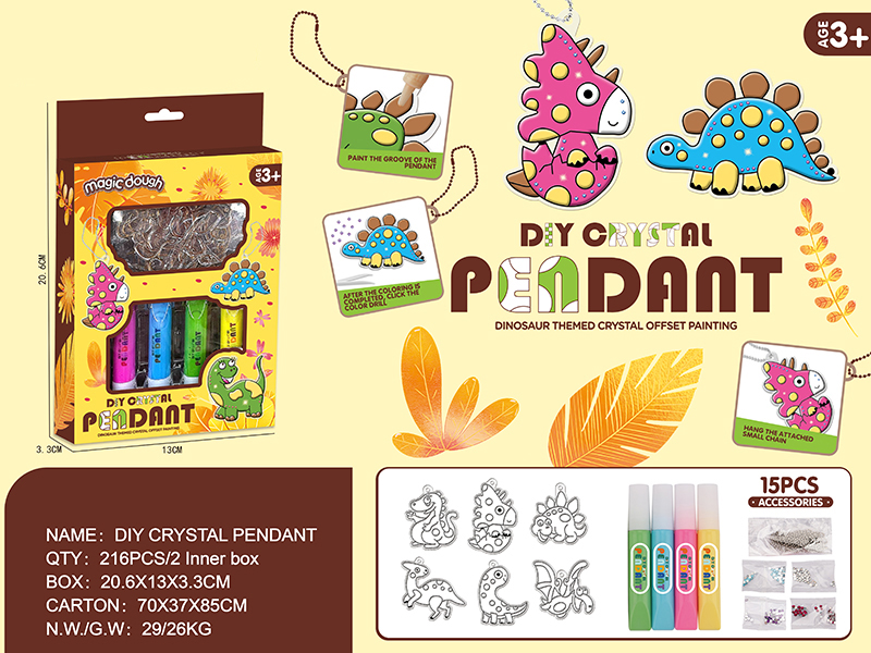 DIY Crystal Pendant Dinosaur Themed Crystal Glue Painting 15pcs