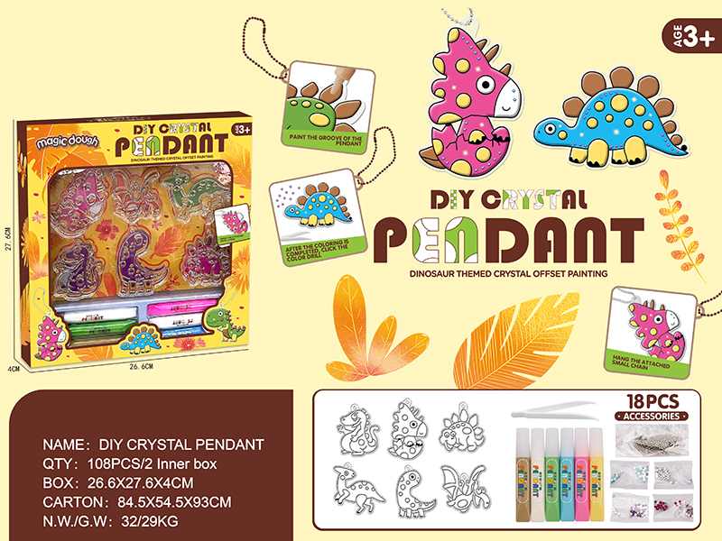 DIY Crystal Pendant Dinosaur Themed Crystal Glue Painting 18pcs