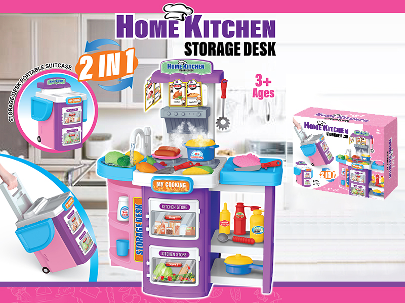 2 In 1 Home Kitchen Storage Desk