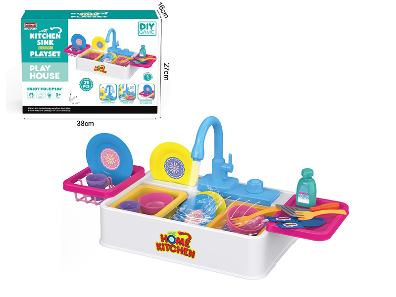 Kitchen Sink Play Set
