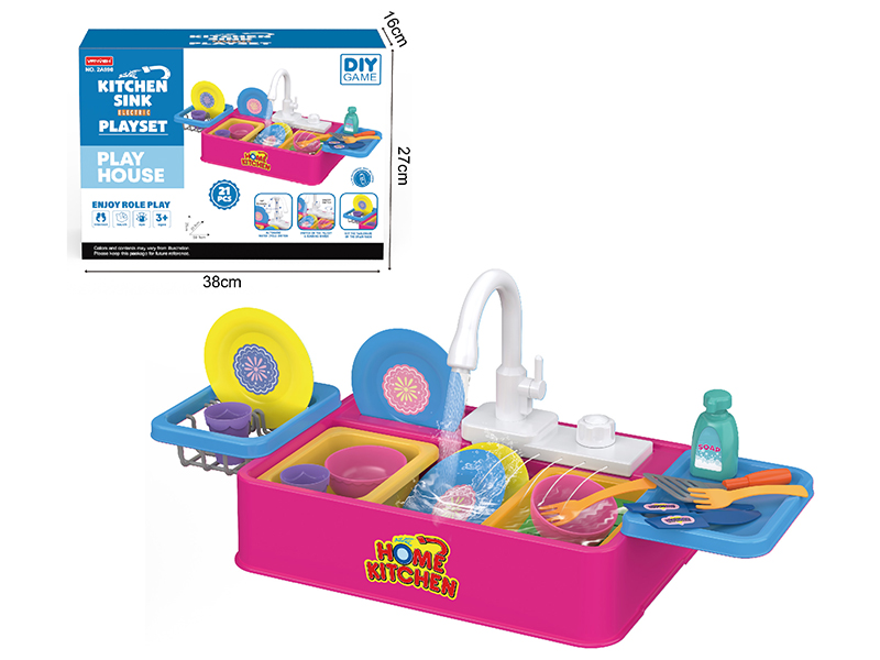Kitchen Sink Play Set