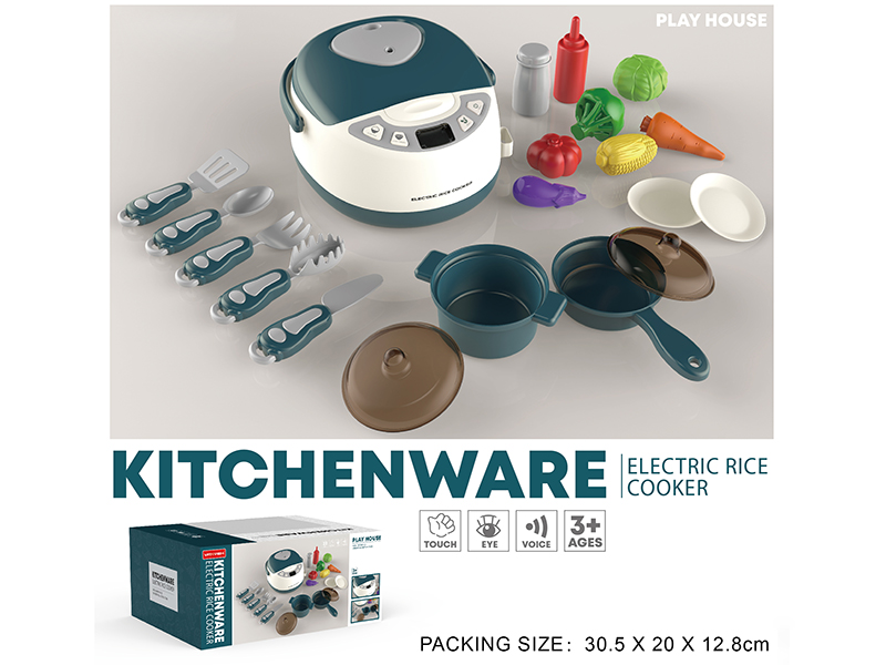 Kitchenware Electric Rice Cooker Set