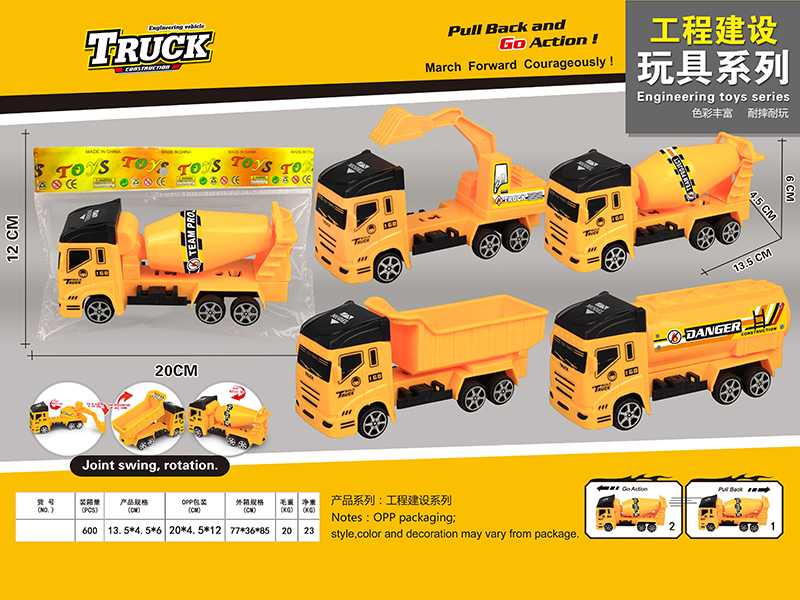 Pull Back Engineering Truck