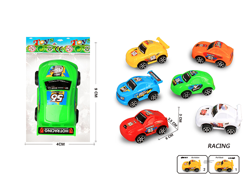 Pull Back Q Version Racing Car