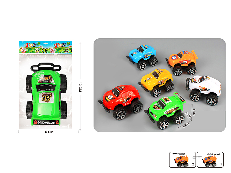 Pull Back Q Version Cross Country Vehicle