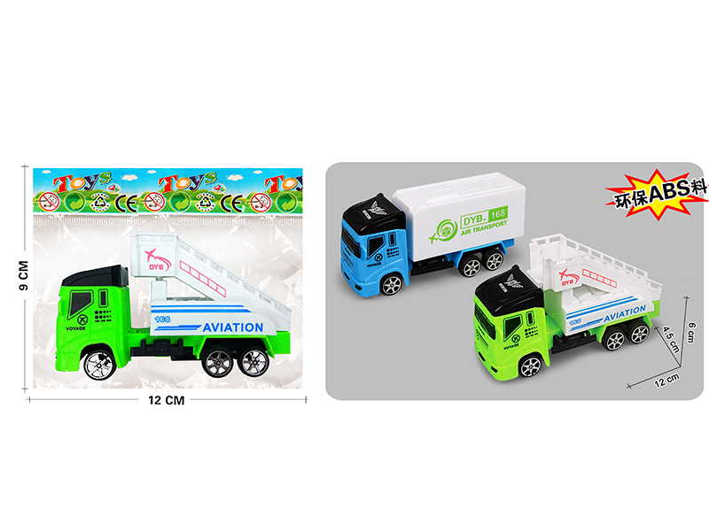 Pull Back Airport Vehicle