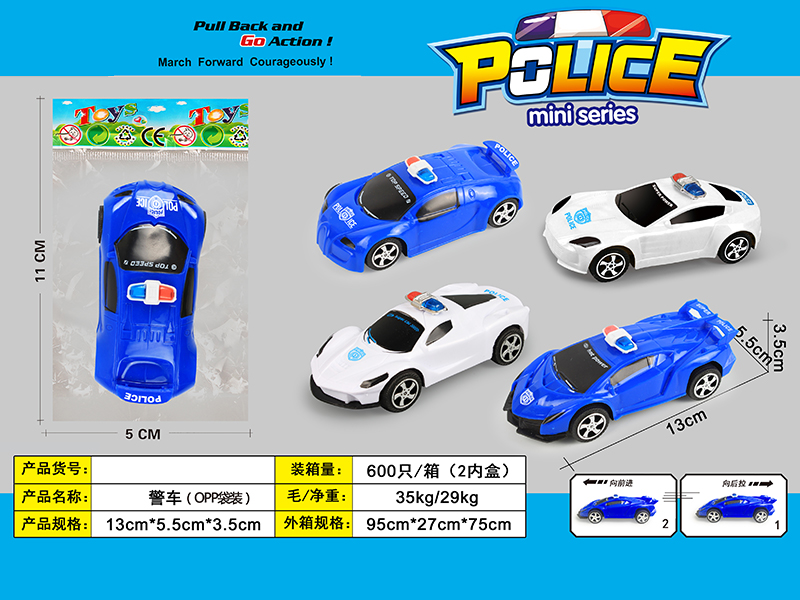 Pull Back Police Car