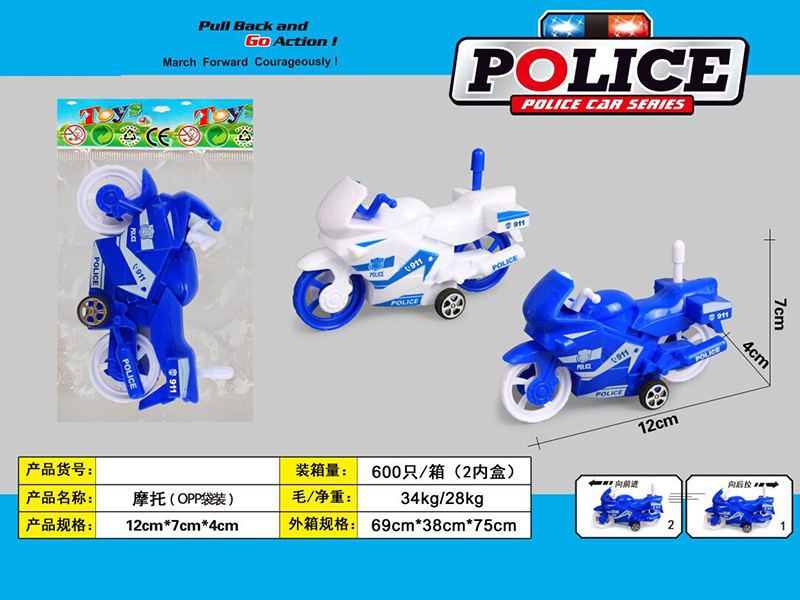 Pull Back Police Motorcycle