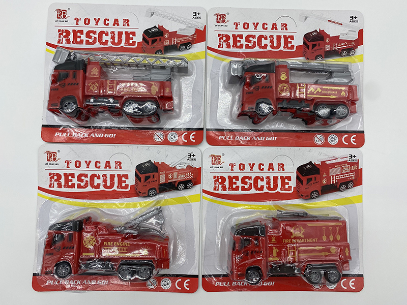Pull Back Fire Engines