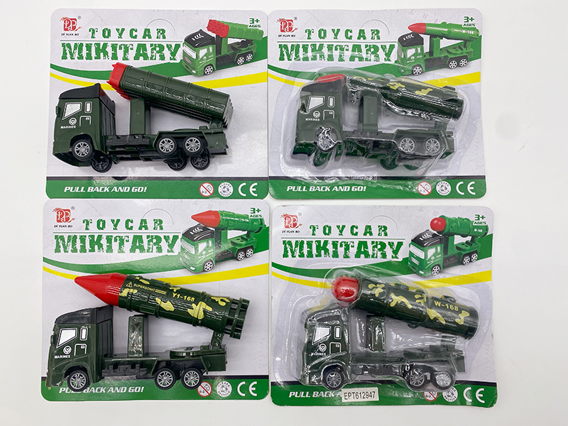Pull Back Military Trucks