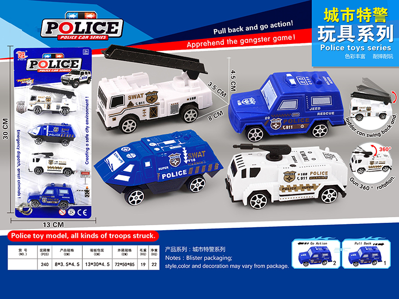 Pull Back Police Car