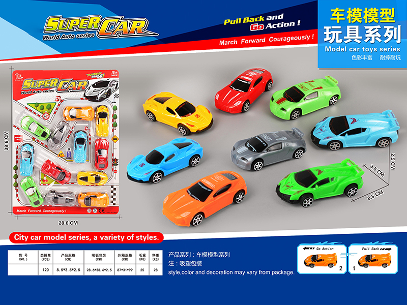 Pull Back Solid Color Cars 12pcs