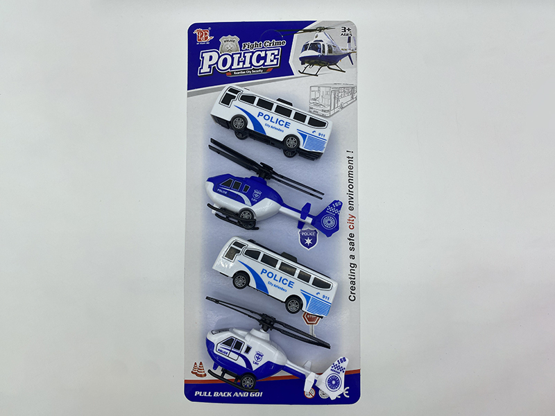 Pull Back Helicopter+Pull Back Police Bus