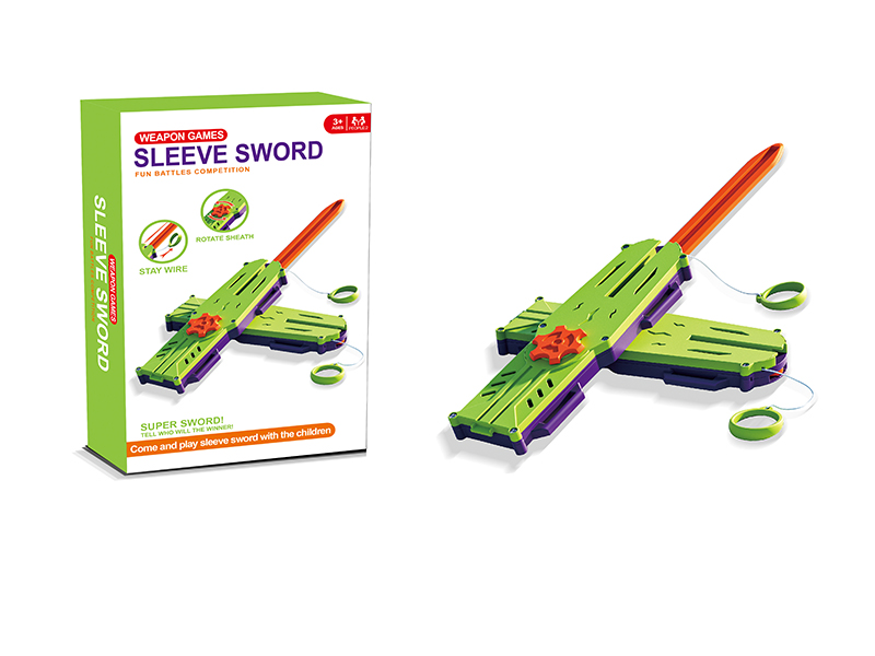 Telescopic Sword Multiplayer Battle Game