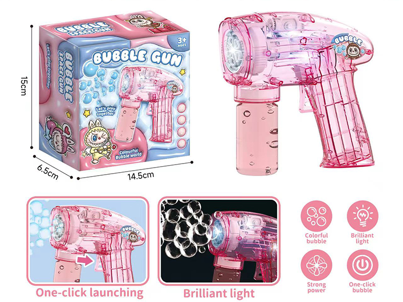 Labubu Space Bubble Gun