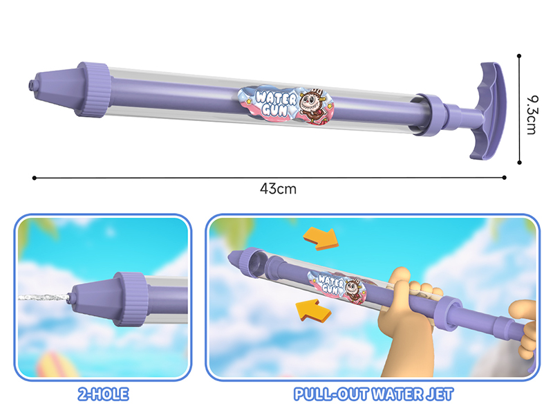 Labubu Single Barrel Water Cannon