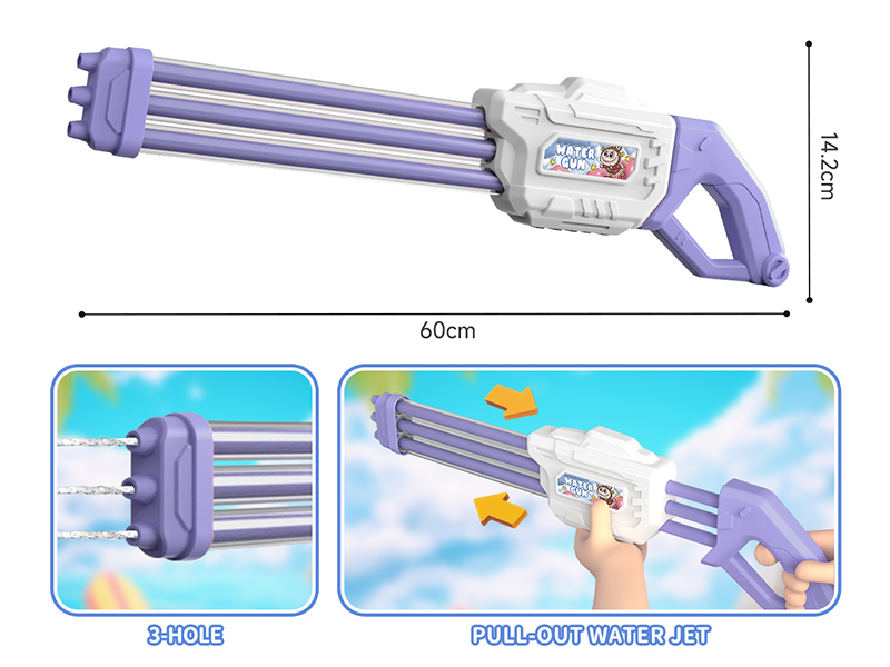 Gatling 3-Holes Water Cannon-Labubu