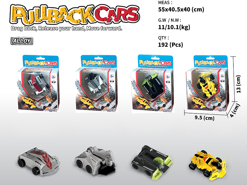 Alloy Pull Back Car