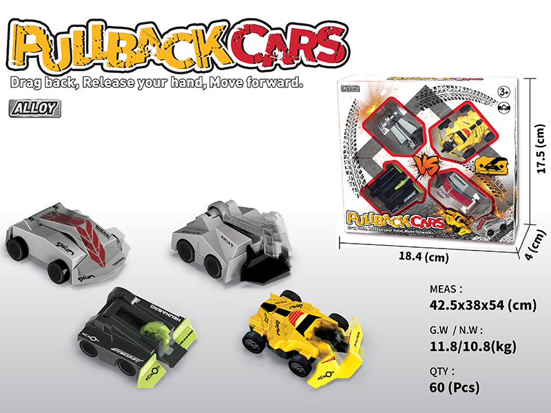 Alloy Pull Back Cars