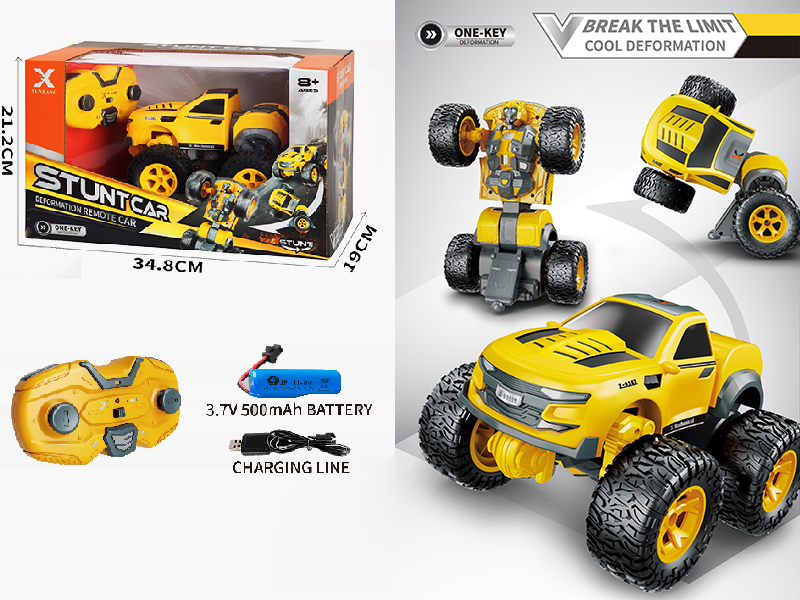 1:20 Remote Control Transformation Stunt Car(8-Channel)2.4G