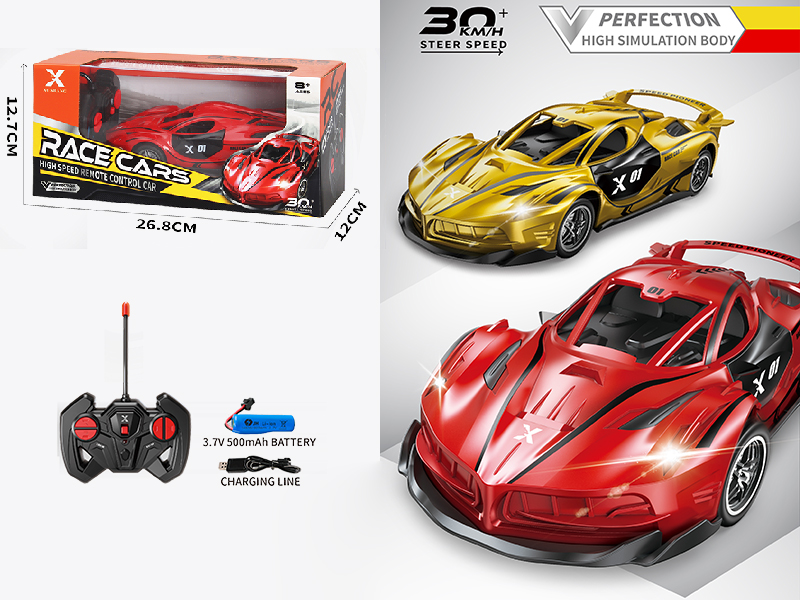 1:22 4-Channel Remote Control Ferrari Racing Car 49mhz