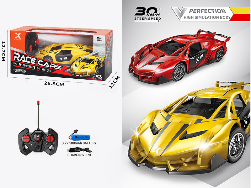 1:22 4-Channel Remote Control Lamborghini Racing Car 49MHZ