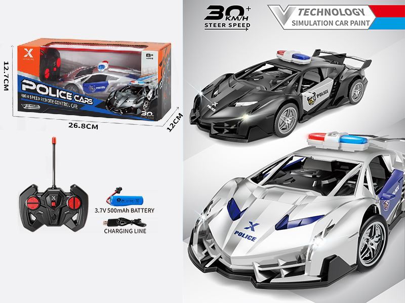 1:22 4-Channel Remote Control Lamborghini Police Car 49Mhz