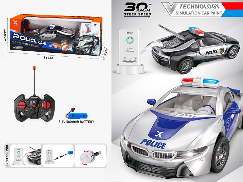 1:22 4-Channel Remote Control BMW New Energy Police Car 49Mhz