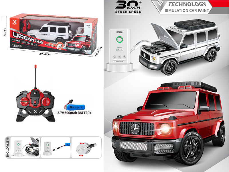 1:22 4-Channel Remote Control Benz New Energy Simulation Car 49mhz