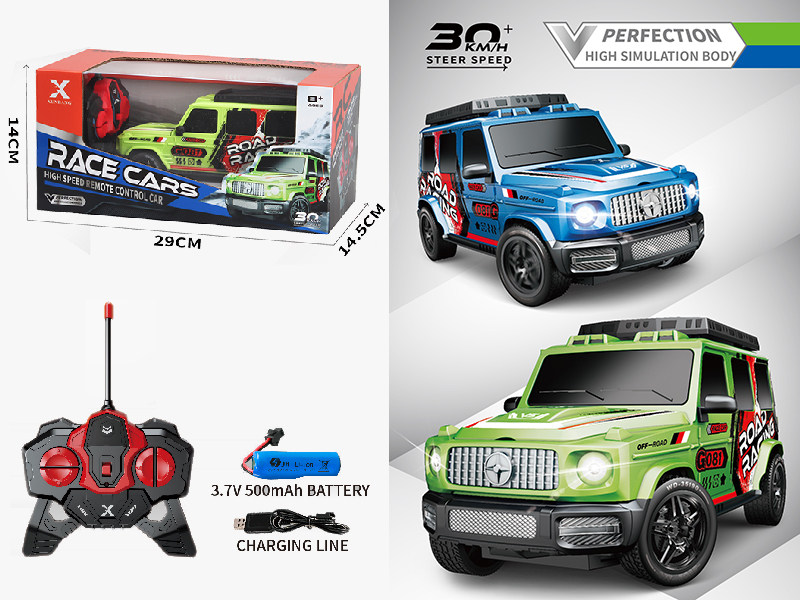 1:22 4-Channel Remote Control Benz New Energy Racing Car 49mhz