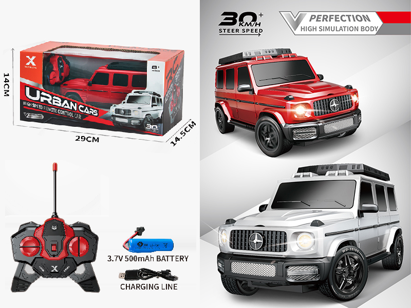 1:22 4-Channel Remote Control Benz New Energy Simulation Car 49mhz